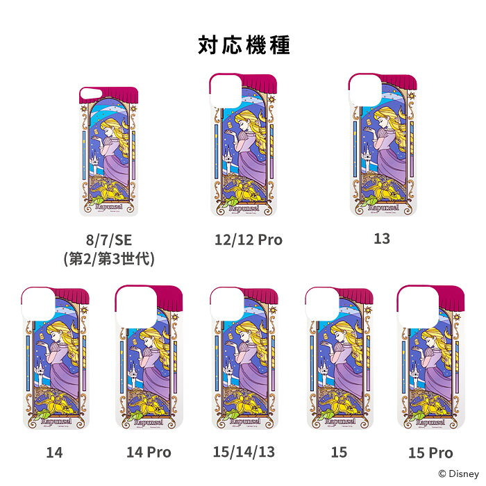 iFace 公式 iPhone14 14Pro 13 12 Pro 8 7 SE 第3世代 第2世代 Reflection 専用 イ...
