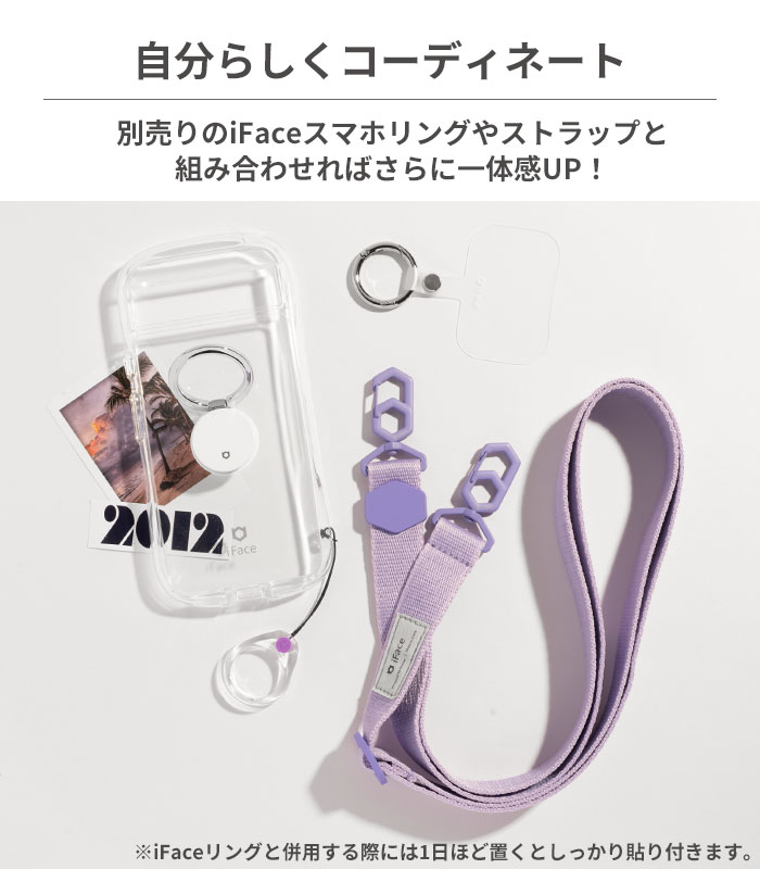 iFace Look in Clear Hyb...の紹介画像3