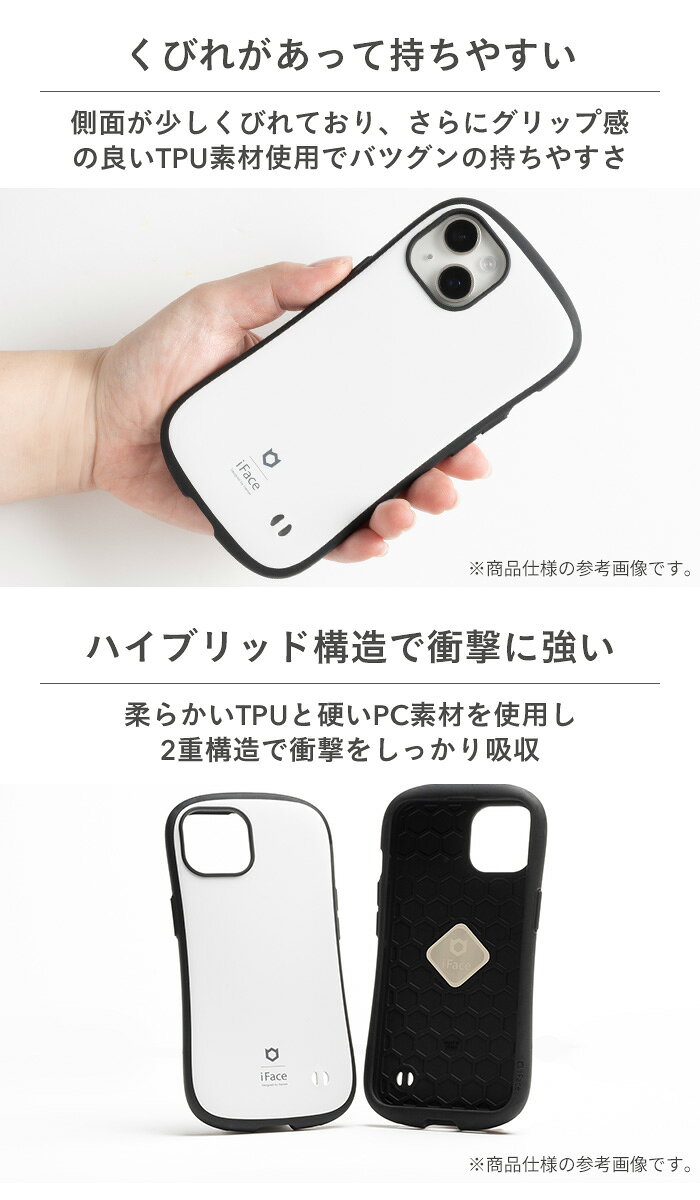 [Google Pixel 8a専用]アイムドラえもん iFace First Classケース【 Google Pixel ...