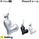 BeBling iFace公式 Phoneチャーム ストラップ スマホ 【 アイフェイス あいふぇいす 携帯 ストラップ おしゃれ 可愛い かわいい スマートフ...