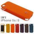 [iPhone5s/5]LIM'Sdesignۥꥢ쥶BOUTIQUESPECIALEDITION
