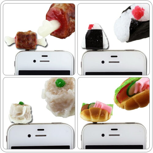 イヤホンジャックに食べ物を挿す 食品サンプルのプラグinアクセサリー おもしろい商品をプレゼントしたい人向け通販サイト イヤホンジャックに食べ物を挿す 食品サンプルのプラグinアクセサリー おもしろい商品をプレゼントしたい人向け通販サイト