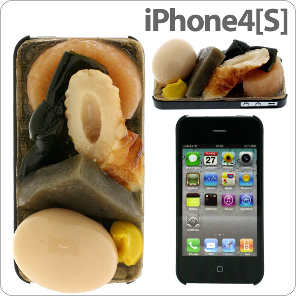 【2011年11月2日AM9:59まで送料無料】[予約][iPhone4S/4専用]食品サンプルカバー(福ちゃんのおでん)【ジャケット/ケース】【スマートフォン/アイフォン/アイフォーン】（Apple/au/Softbank）[11月中旬入荷予定]