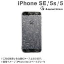 [iPhone 5s/5]Highend Berryꥸʥ륽եTPU ȥåץۡݸåդ(ߥ˥ڥ꡼)