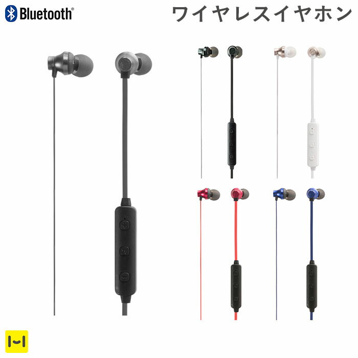 VERTEX QUALism Bluetooth...の商品画像