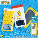 ポケモン ポケットモンスター スマホ 防水ケース DIVAID フローティング IP68【 iPhone Android Galaxy 多機種対応 …