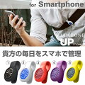 [ͽ]JAWBONE饤եåUPMOVE