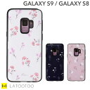 GALAXY S9 ケース GALAXY S8 ケース Latootoo カード収納型 ミラー付き ケース 花柄 フラワー【docomo SC-02K/au SCV38/docomo SC-02J/au SCV36 ギャラクシー スマホケース】