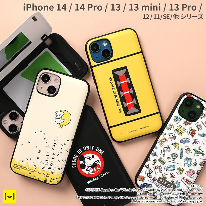 iPhone14 ケース 14Pro iPhone13 13mini 13Pro 1