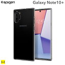 galaxy note10+ Spigen Crystal Flex ケース クリスタルクリア 【 ギャラクシー galaxyノート10ケース galaxy note10 galaxynote10 カバー SCV45 SC-01M catalyst カタリスト 透明 スマホケース スマホカバー 衝撃吸収 クリア 】