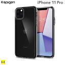 iPhone11Pro ケース Spigen Crystal Hybridケース(クリスタルクリア)【アイフォン11pro iphone 11 pro iphone11 プロ 11プロ カバー 携帯ケース 透明 クリアケース】