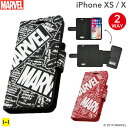 iPhoneXS iPhoneX 手帳型 ケース マーベル 2Way ダイアリーケース【カバー MARVEL スマホケース iphoneケース アイフォン10 アイフォンX iphone X】