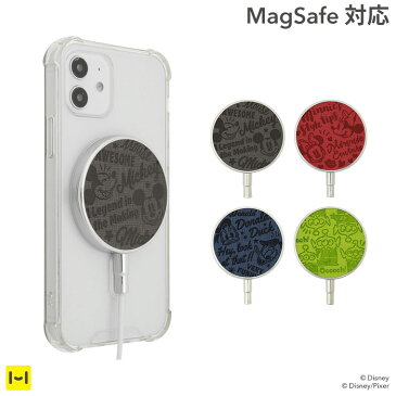 MagSafe 保護カバー ディズニーキャラクター MagSafe充電器 背面カバー 傷防止 傷から守る カバー 断線予防 【 ディズニー マグセーフ ディズニーキャラクター キャラクター ミッキー ミニー ドナルド 】