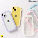 iPhone14 ケース iPhone15 iPhone13 iPhone12 12Pro iPhoneSE 第3世代 第2世代 8 7 ULTRA FINE Wavy Frame iPhone ケ…