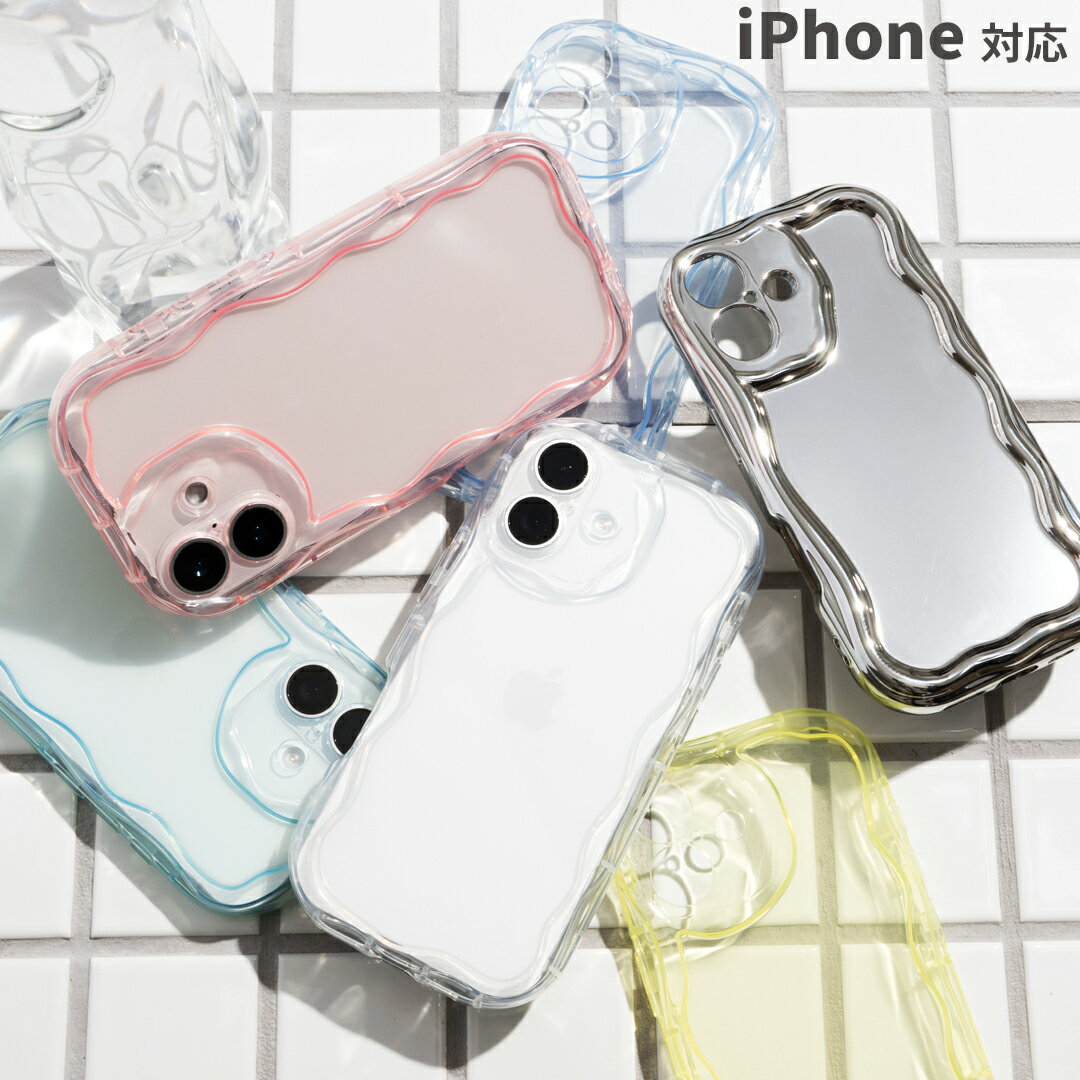 樂天商城 - [iPhone 17/17 Pro/16/15専用]PHONEAR ウェーブスタイルスマホケース【スマホアクセサリーグッズ Hamee】