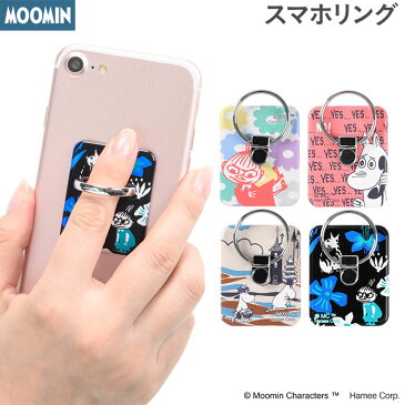 スマホリング ムーミン バンカーリング【ミィ ミイ リトルミィ リトルミイ MOOMIN グッズ 落下防止 薄型 キャラクター キャラ グッズ】