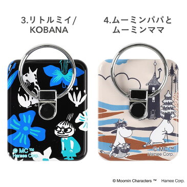 スマホリング ムーミン バンカーリング【ミィ ミイ リトルミィ リトルミイ MOOMIN グッズ 落下防止 薄型 キャラクター キャラ グッズ】