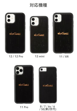 WILD THINGS ワイルドシングス kibaco iphone12 iphone12Pro iphone12mini iphone11 iphoneSE 第2世代 iphone8 iphone7 6s 6 Wood Case【 スマホケース 木 木製 ウッド アイフォン12pro アイフォン12 ハードケース iphoneケース 携帯ケース カバー アウトドア Hamee 】