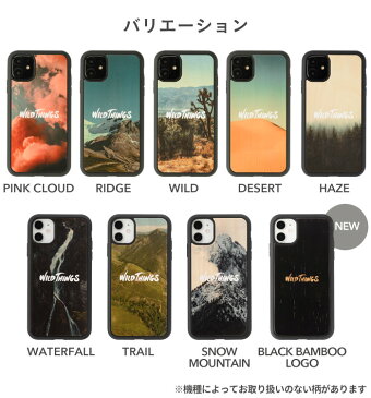 WILD THINGS ワイルドシングス kibaco iphone12 iphone12Pro iphone12mini iphone11 iphoneSE 第2世代 iphone8 iphone7 6s 6 Wood Case【 スマホケース 木 木製 ウッド アイフォン12pro アイフォン12 ハードケース iphoneケース 携帯ケース カバー アウトドア Hamee 】