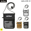 WILD THINGS / ワイルドシングス ネックポーチ ネックウォレット IDケース WILDTHINGS ワイシン X-PAC 【 アウトドア ブランド スマホケース ポーチ バッグ ウォレット 財布 ケース カード入れ 高機能 ハイテク素材 チケットホルダー カラビナ ベルトループ 】