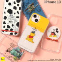 iPhone13 ディズニー ピクサー キャラクター HIGHER ハイブリッドケース【 iphone13 iphone 13 アイフォン13 スマホケース iphoneケース ディズニー disney 透明 クリア クリアケース ミッキー プー 101匹わんちゃん トイストーリー モンスターズインク キャラ Hamee 】