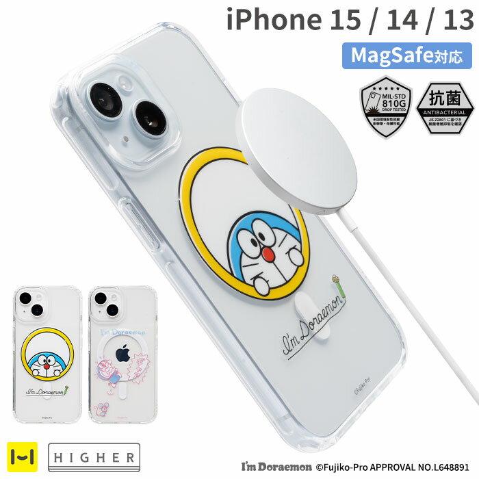 iPhone 15 iPhone 14 iPhone 13専用 アイムドラえもん HIGHER MagSafe対応 ハイブリッドケース【 ドラえもん ドラ ドラえもん 50周年 I 039 m Doraemon アイムドラえもん どこでもドア MagSafe マグセーフ マグネット搭載 MagSafe対応 マグセーフ対応 マグネット充電 】