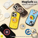 ディズニー&ピクサーキャラクター MagSafe対応 メタルリングステッカー【 Hamee】