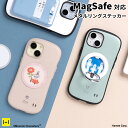 ムーミン MagSafe対応 メタルリングステッカー【 MagSafe マグセーフ マグネット搭載 magsafe ステッカー マグネット充電 ムーミン ニョロ...