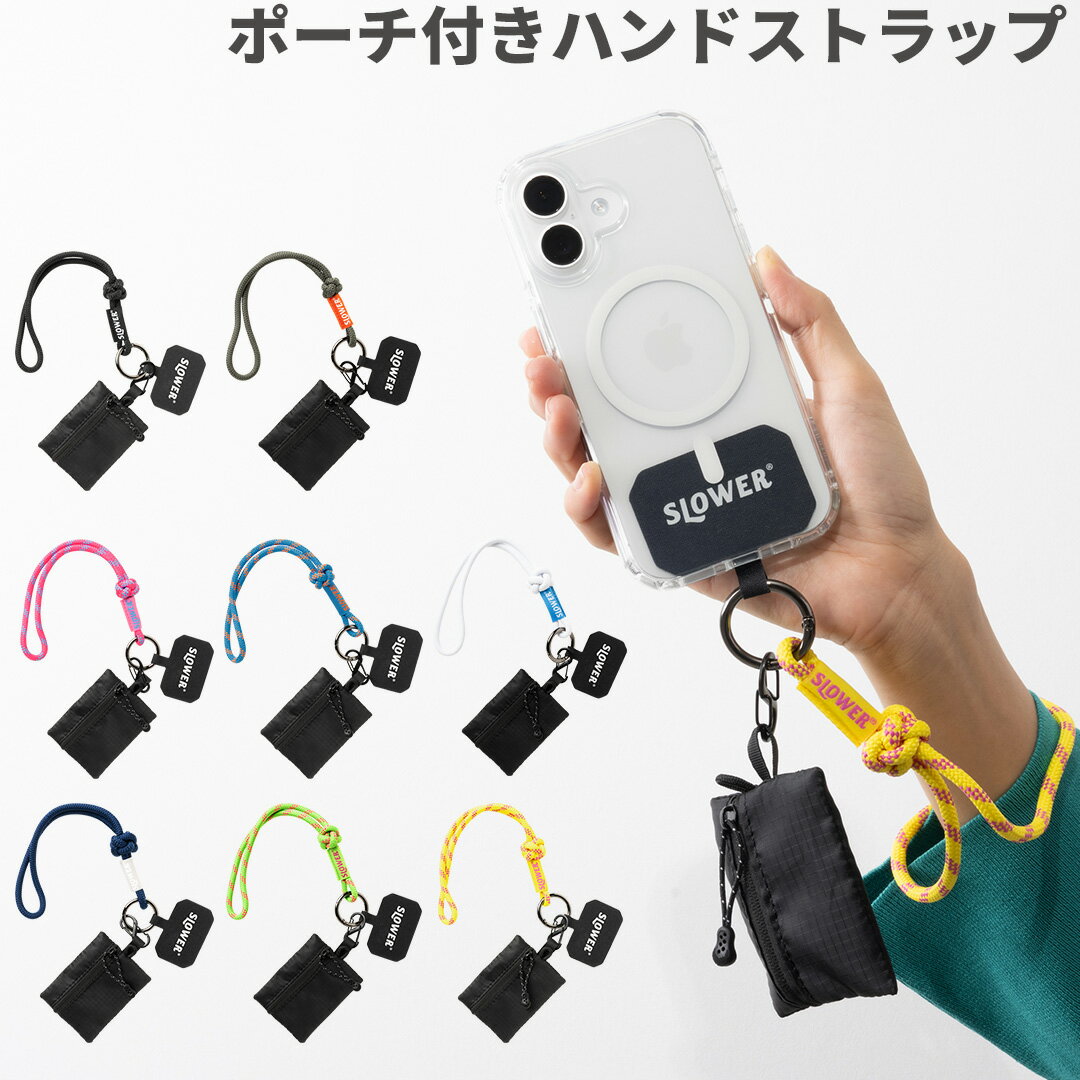 樂天商城 - PEBBLE PORCH ポーチ付きハンドストラップ 【スマホアクセサリー 便利 グッズ スマホ】