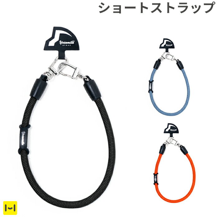 楽天市場】ヨセミテ カメラ ストラップの通販 楽天市場】ヨセミテ カメラ ストラップの通販