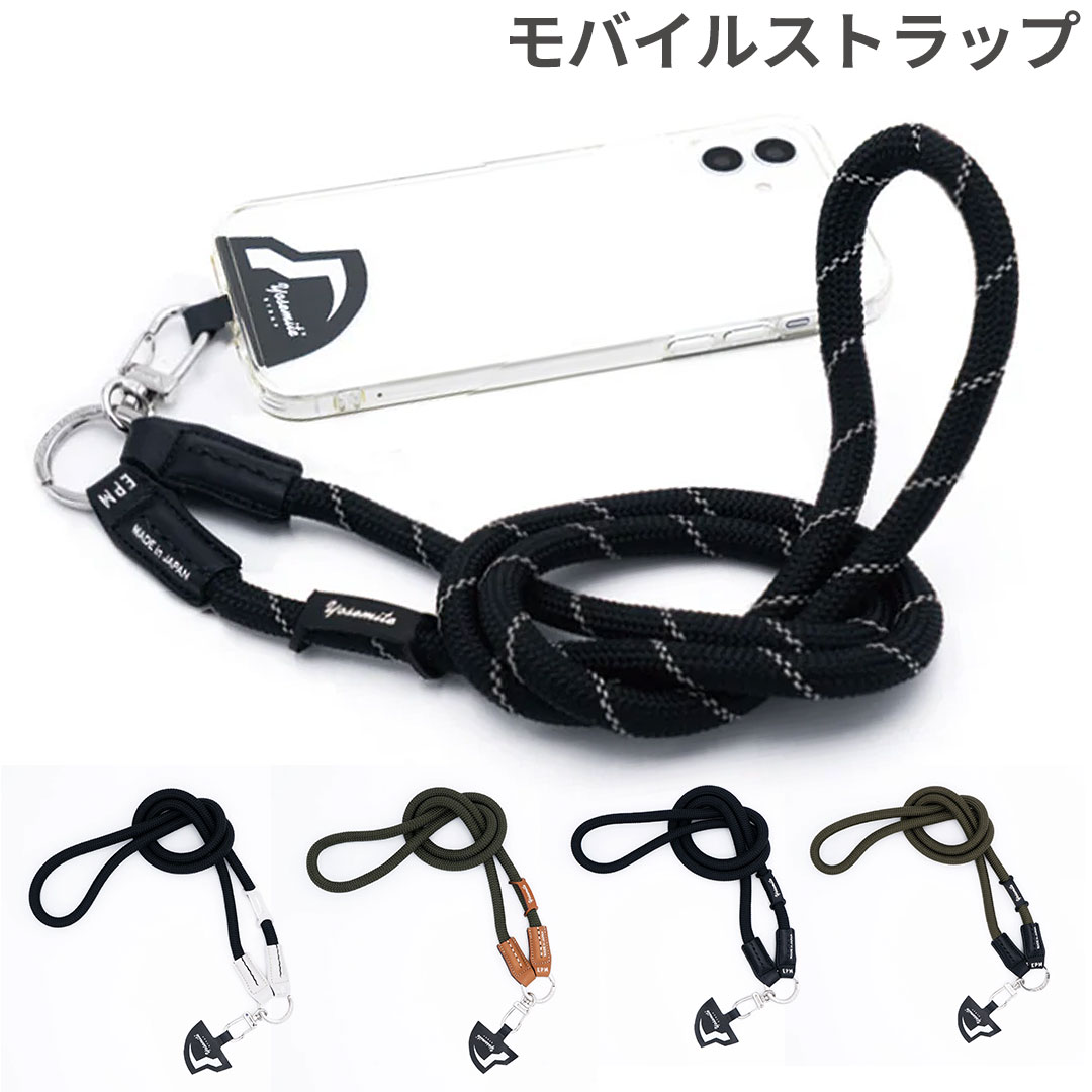 樂天商城 - YOSEMITE ヨセミテ MOBILE STRAP LEATHER【スマホ ストラップ 携帯ストラップ アウトドア スマホアクセサリー メンズ クライミングロープ レザー 】