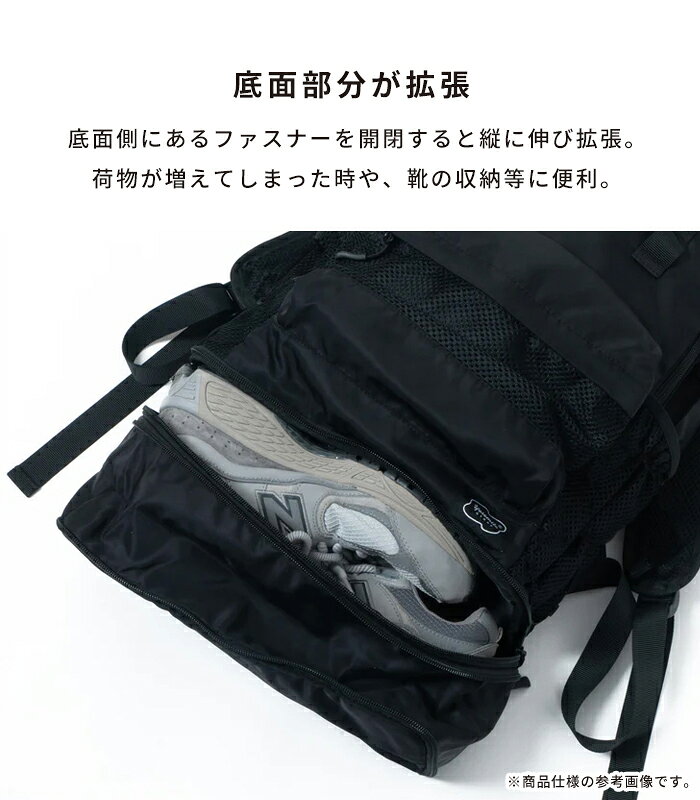 YOSEMITE ヨセミテ EXPANDER BACK PACK バックパック keitai-10814998 Hamee(ハミィ) サンプル画像3