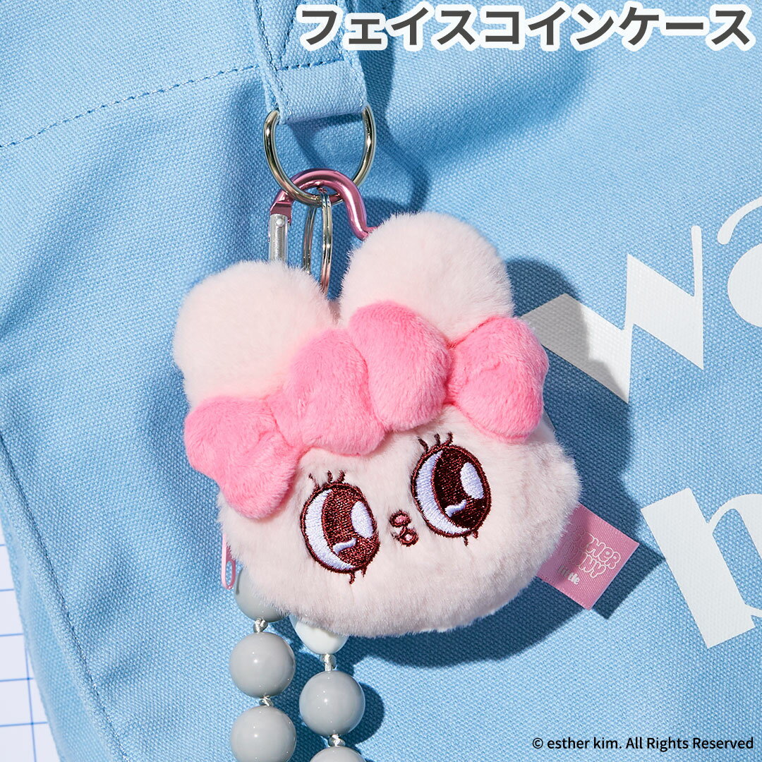 樂天商城 - エスターバニー フェイスコインケース(エスターバニーリトル)【Esther Bunny ボア ぬいぐるみ ハート お財布】