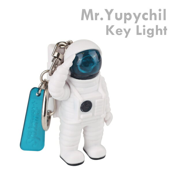 Mr.Yupychil Key Light（ミスター ユピーチル　キーライト）ブルー【キーホルダー】【宇宙飛行士】【アストロノーツ/…