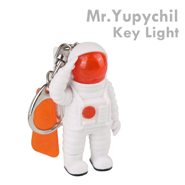 Mr.Yupychil Key Light（ミスター ユピーチル キーライト）イエロー【キーホルダー】【宇宙飛行士】【アストロノーツ/宇宙飛行士/キーホルダー/スペースマン/バッグチャーム】