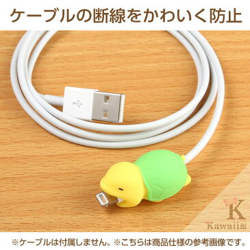 CABLE BITE vol.2 Elephant ケーブルバイト 第二弾 ゾウ【CABLEBITE ケーブル 断線防止 カバー かわいい 動物 スマホアクセサリー iphone ライトニングケーブル Android ケーブル もできる ケーブル保護カバー 象】