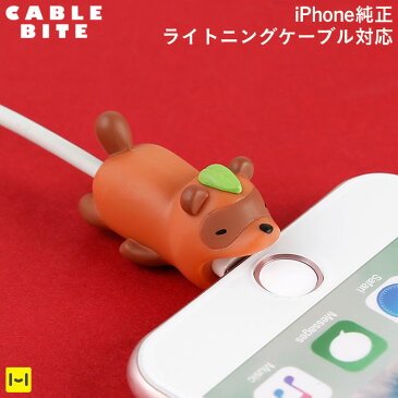 CABLE BITE 和 JAPANESE STYLE Raccoon Dog ケーブルバイト 和 ジャパニーズスタイル タヌキ【CABLEBITE ケーブル 断線防止 カバー かわいい 動物 スマホアクセサリー iphone ライトニングケーブル Android ケーブル もできる ケーブル保護カバー タヌキ】