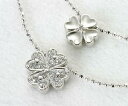 L・AMOUR DIAMONDピンクダイヤ&ジルコニアダブルクローバーペンダント【デジタル祭0906】