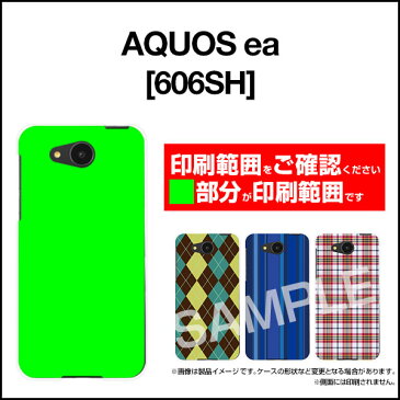 【メール便送料無料】AQUOS ea [605SH] Xx3 mini [603SH] Xx3 [506SH] Xx2 [502SH] Xx2mini [503SH] Xx [404SH]アクオス シリーズハードケース/TPUソフトケースカラフルキノコ(ブラック）