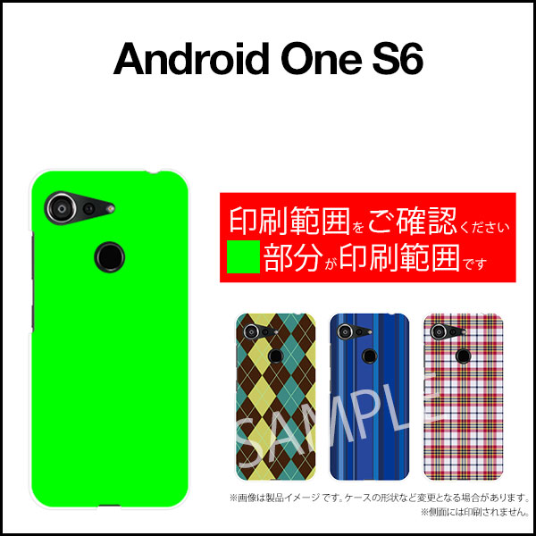 液晶保護ガラスフィルム付 Android One S6 アンドロイド ワン エスシックスY!mobileガーリーフォント（カラフル）[ おしゃれ プレゼント 誕生日 記念日 ]