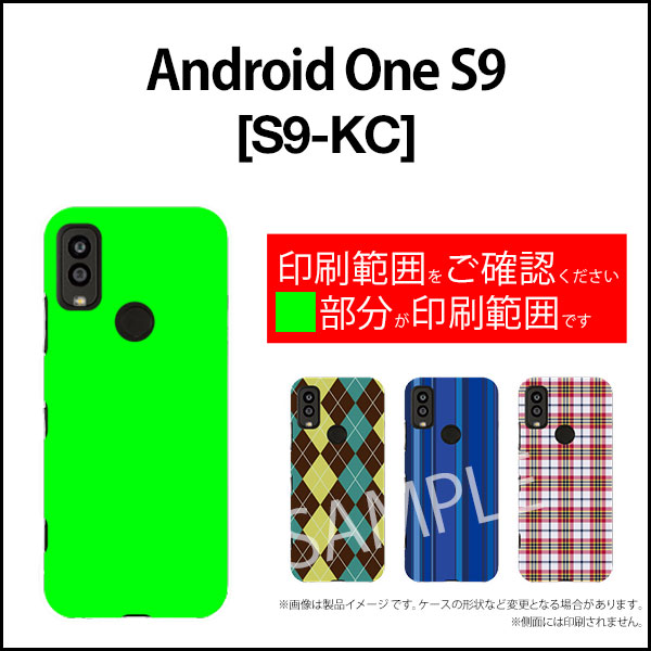 Android One S9 アンドロイド ワン エスナイン[S9-KC]Y!mobile水玉カーテン（白×青）[ おしゃれ プレゼント 誕生日 記念日 ]