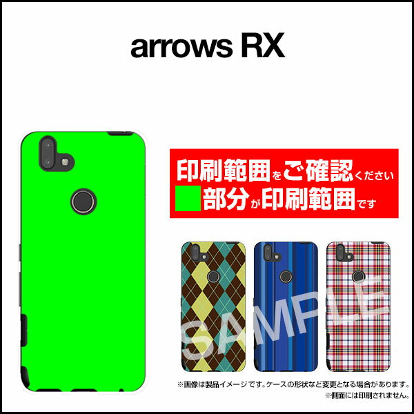 液晶保護フィルム付 arrows RX アローズ アールエックス楽天モバイルハロウィンかぼちゃ[ おしゃれ プレゼント 誕生日 記念日 ]