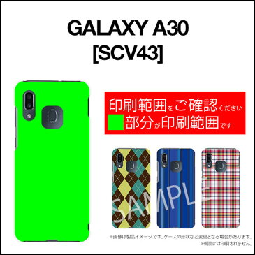 液晶保護フィルム付 GALAXY A30 ギャラクシー エーサーティ[SCV43]au UQ mobileトランプダイヤ柄[ おしゃれ プレゼント 誕生日 記念日 ]