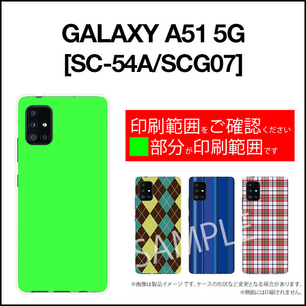 GALAXY A51 5G ギャラクシー エーフィフティワン ファイブジー[SC-54A SCG07]docomo auハロウィンかぼちゃこうもり[ スマホカバー 携帯ケース 人気 定番 ]