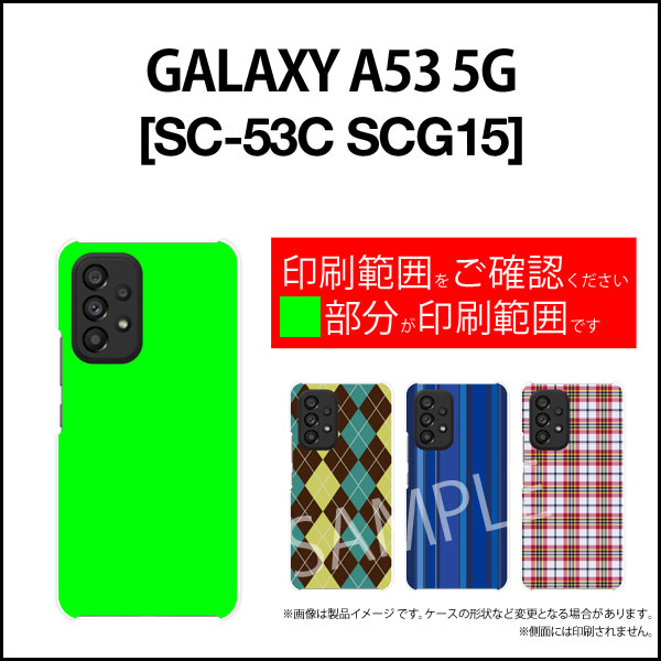 ゆうパケ送料無料 SO-41A SOV43 ケース カバー Xperia10IIエクスペリア so41a sov43 xperia10ii PCケース おしゃれ 人気 カワイイアクセサリー スマホケース カバー ハード ポリカーボネート [チェック(赤)/so41a-pc-ne103]