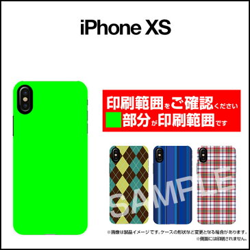 【メール便送料無料】iPhone XSiPhone XS MaxiPhone XR / X8/8 Plus7/7 PlusSE6/6s 6 Plus/6s Plusハードケース/TPUソフトケーストランプジョーカー[ 雑貨 メンズ レディース プレゼント 激安 特価 通販 ]