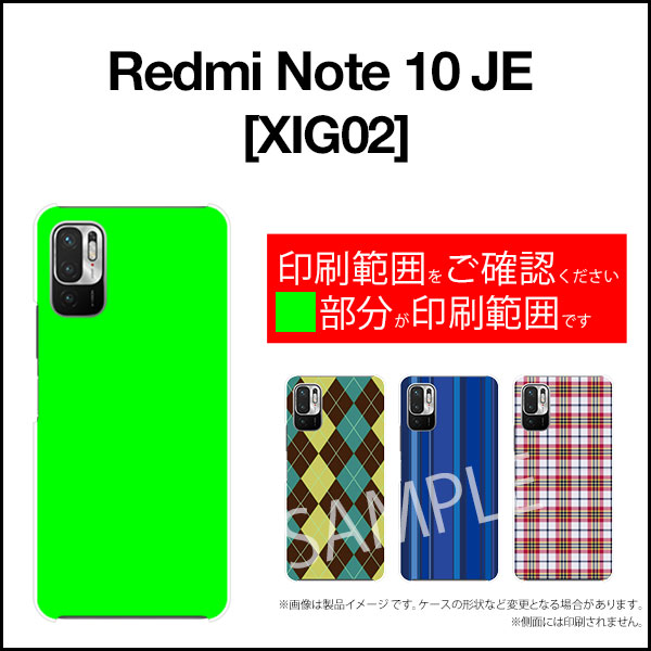 ローズポップ ブルー （ソフトTPUクリア） OPPO Find X3 Pro OPG03・CPH2173 au・MVNOスマホ（SIMフリー端末） YESNO oppo find x3 pro opg03 ケース oppo find x3 pro opg03 カバー opg03 ケース opg03 カバー 送料無料