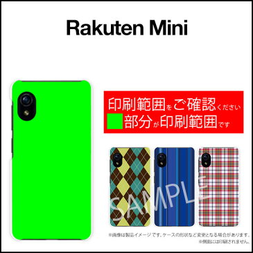 Rakuten Mini Rakuten UN-LIMIT対応Rakuten Mobile楽天モバイル水玉カーテン（白×赤）[ おしゃれ プレゼント 誕生日 記念日 ]
