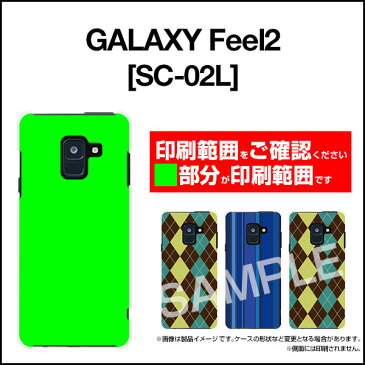 【メール便送料無料】GALAXY Note9 [SC-01L/SCV40] Feel2 [SC-02L] S9[SC-02K/SCV38] S9＋[SC-03K/SCV39] Note8 S8ギャラクシーハードケース/TPUソフトケースきらきら星（ブラック）[ 雑貨 メンズ レディース プレゼント 激安 特価 通販 ]