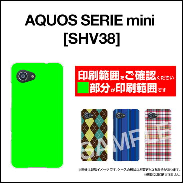 【メール便送料無料】AQUOS R compact[SHV41/701SH]SERIE mini[SHV38][SHV33][SHV31]U[SHV37][SHV35]SERIE[SHV34]ハードケース/TPUソフトケースアンティークキノコ[ 雑貨 メンズ レディース プレゼント 激安 特価 通販 ]